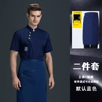 Синяя юбка в складку, фартук, короткий рукав