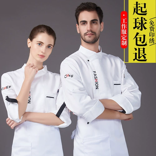 Модный комбинезон подходит для мужчин и женщин, демисезонный лонгслив, делается под заказ