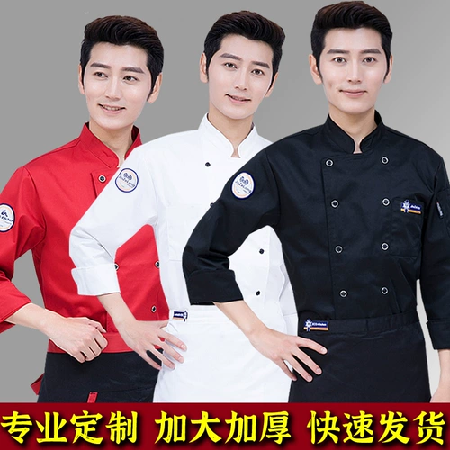 Летний лонгслив для работы подходит для мужчин и женщин, короткий рукав, большой размер, делается под заказ