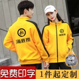 攨楗 攨楗 簵 簵 簵 嶅姟 嶅姟 椁愰 椁愰 浣 湇鐢 烽 琚 琚 瑁呭 崼 瑁呭 崼 畾鍒 楀 楀 楀 姞 姞 铡氱 鍐 鍐 鍐 鍐 鍐 鍐 鍐 鍐 鍐 鍐 鍐 鍐 鍐 鍐 鍐 鍐 鍐 鍐