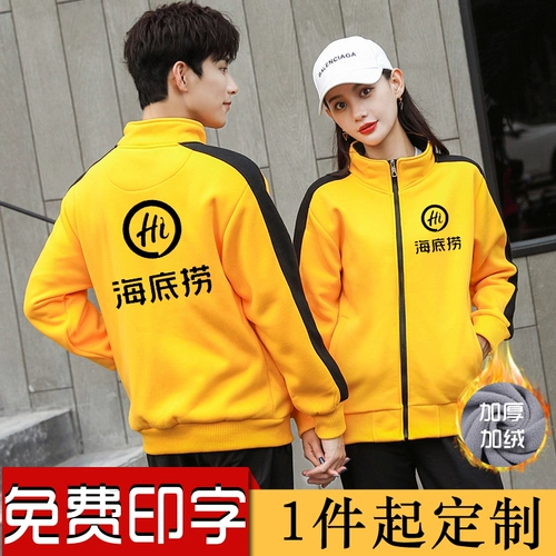 攨楗 攨楗  簵 簵 簵 嶅姟 嶅姟 椁愰 椁愰 浣 湇鐢 烽 琚 琚 瑁呭 崼 瑁呭 崼 畾鍒 楀 楀 楀 姞 姞 铡氱         鍐 鍐 鍐 鍐 鍐 鍐 鍐 鍐 鍐 鍐 鍐 鍐 鍐 鍐 鍐 鍐 鍐 鍐