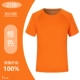 Антибактериальная быстросохнущая оранжевая футболка с коротким рукавом
