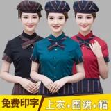 Летний лонгслив для работы подходит для мужчин и женщин, короткий рукав, делается под заказ