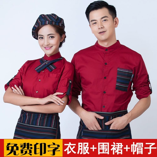 Летний лонгслив для работы подходит для мужчин и женщин, короткий рукав, делается под заказ