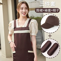 Цветной фартук, темные нарукавники, цветная бейсболка