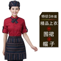 Красный лонгслив, фартук, шапка