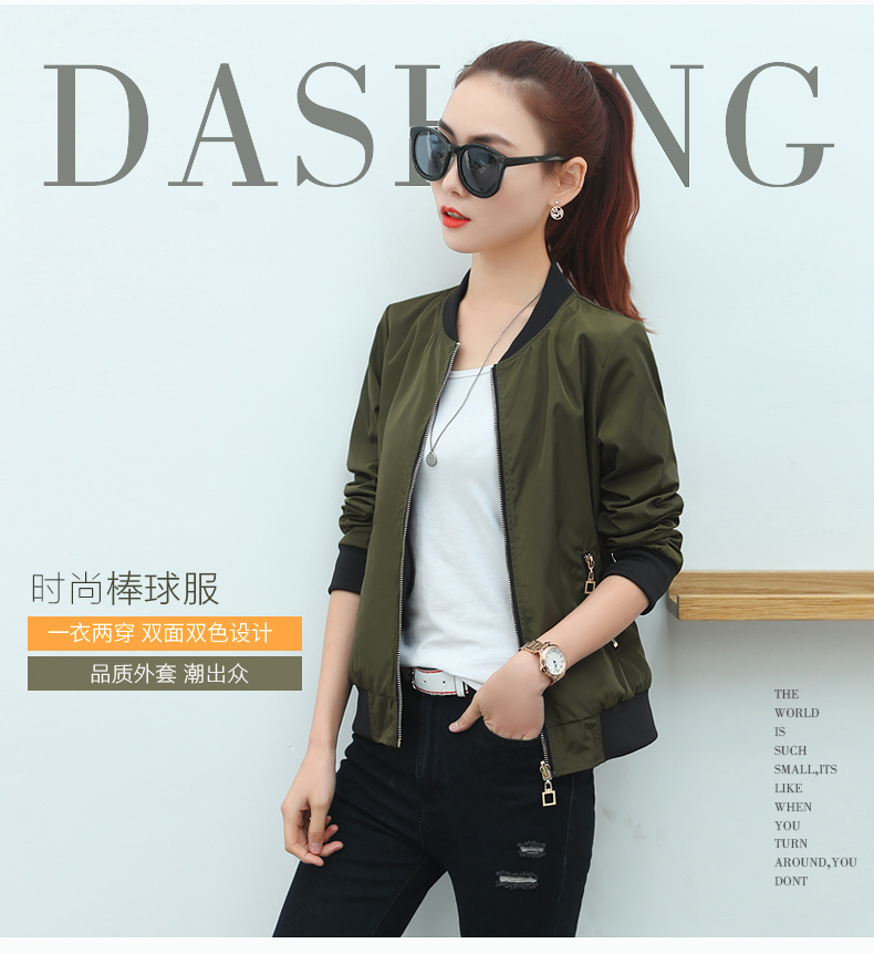 Veste grande taille femme - Ref 3235444 Image 7