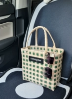 Военно-зеленая компания среднего размера. Следуйте и собирайте, чтобы получить случайный кулон.