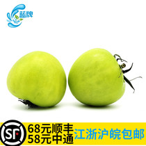 (Blue Brand) Fresh Tomato Green Tomato Green Tomato Green Tomato Green Persimmon Green Tomato Green Persimmon 500g Hotel
