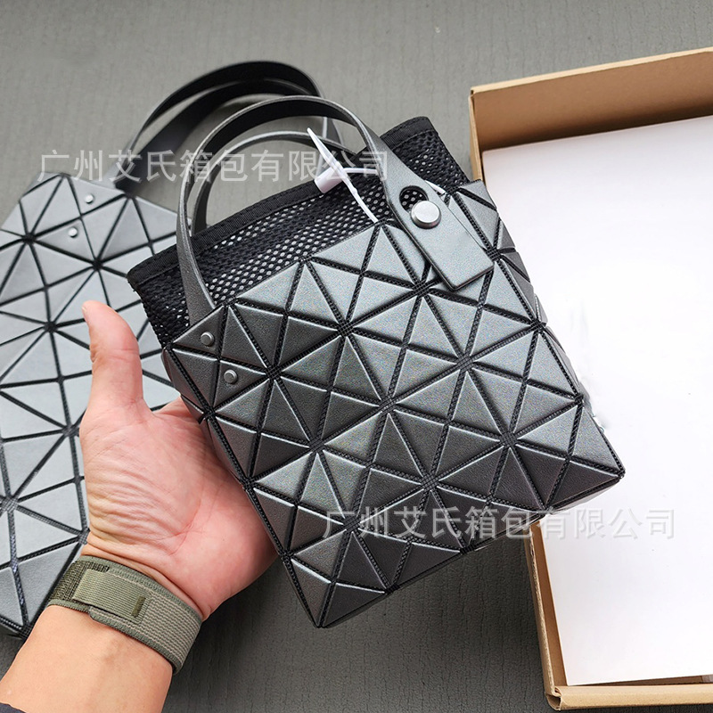 Japanese Original 2024 New Limited Edition January Mini Small Square Box Geometric Quilted Bag Foldable Lifetime Handbag Japanese Original 2024 New Limited Edition January Mini Small Square Box Geometric Quilted Bag Foldable Lifetime Handbag