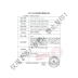 4inlook đẹp màu xanh đường kính nhỏ nửa năm ném 1 mảnh hỗn hợp màu kính cận thị kính áp tròng - Kính đeo mắt kính
