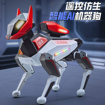 High-end handle gift 2025 new universal ai