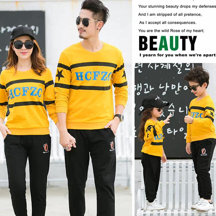 Two - piece suits for parent - child clothes 2023 new family clothing girls a four - or - three - bit suit mother and daughter