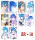 Frozen Qianqiu Crystal Card Sticker Anime Ngoại vi Bai Xiuxiu Sinh viên Chà Thẻ Phòng Sáng Tạo Thẻ Gạo Thẻ Xe Buýt Nhãn Dán - Carton / Hoạt hình liên quan
