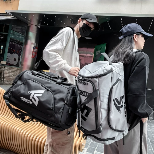 Универсальный рюкзак, вместительная и большая дорожная сумка для путешествий, багажный ремешок для сумки, сумка через плечо