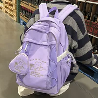 Purple+Duck Sky Duck Pendo (любимые сумки)