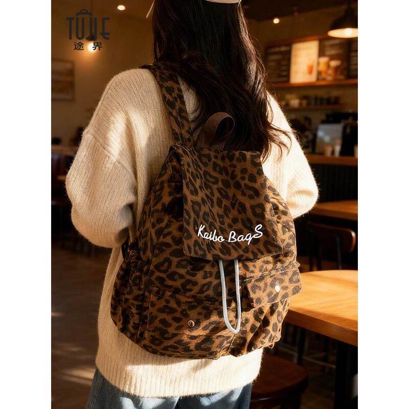 Leopard Print Backpack for Women, New Style Backpack for Women, Cow Print Cute School Bag, College Student Commuting Travel Bag Leopard Print Backpack for Women, New Style Backpack for Women, Cow Print Cute School Bag, College Student Commuting Travel Bag