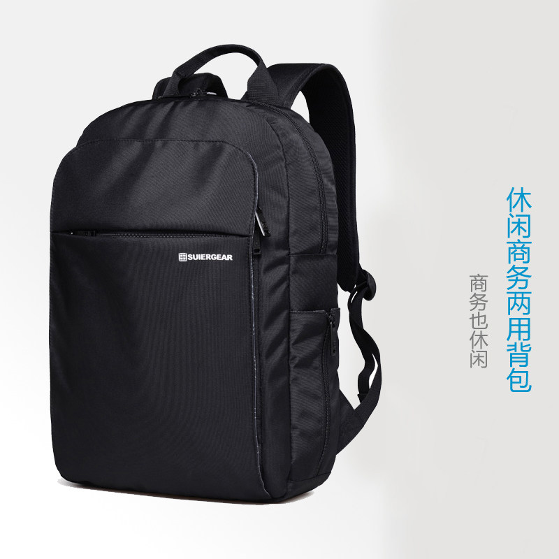 Swiss Army Knife Casual Backpack Men's and Women Korean Edition Backpack Student School Bag Simple Computer Bag Large Capacity Travel Bag