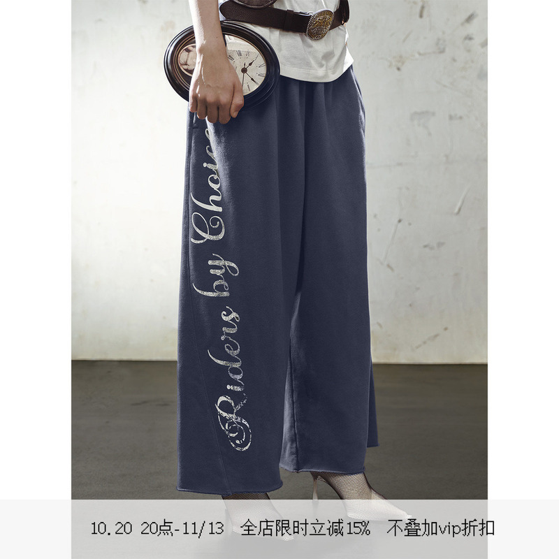 Trinite*Loose Sport Pants Distressed Denim Blue Printed Decorative Loose Nine-Point Length Sports Pants