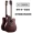 Người mới bắt đầu 41 inch guitar acoustic guitar acoustic guitar nhập học thực hành piano guitar đàn ông và phụ nữ 40 inch nhạc cụ - Nhạc cụ phương Tây ampli guitar điện