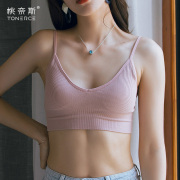 Beauty lại đồ lót womens vest theo phong cách thu thập tam giác tách mỏng yoga cô gái đáy chống đi mùa hè ánh sáng không có vòng thép áo ngực.