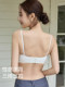 Tao Nais Strapless Bra for Women, Non-Slip, Push-Up, Seamless Invisible Bandeau, Side Breast Reduction, Summer Beauty Back Bra