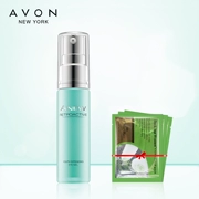 Avon New Revitalizing Eye Dew 12ml Kem dưỡng ẩm dưỡng ẩm cho mắt Chăm sóc mắt Desalination Eye Care