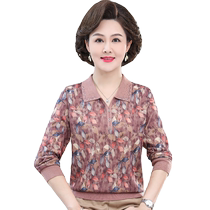 Mothers spring style fashionable lapel mulberry silk T-shirt middle-aged and elderly womens thin long-sleeved top spring and autumn silk bottoming shirt