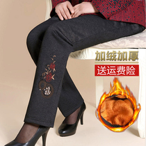 Middle-aged and elderly womens pants autumn and winter Grandma plus velvet thick warm pants outside wear mother loose waist straight cotton pants