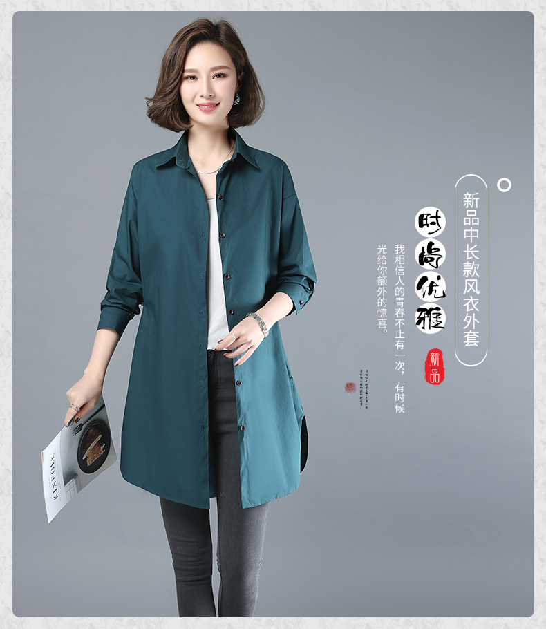E3503 1240K ĐỒ BỘ NỮ TEMTDEI CẢ BỘ 2 MÓN MÙA XUÂN THU ĐÔNG TRÔNG TRẺ HƠN TUỔI THỜI TRANG NỮ G04 SẢN PHẨM MỚI