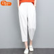 Cropped pants women's summer thin 2024 new elastic high-waisted mother's casual harem pants loose feet little carrot pants