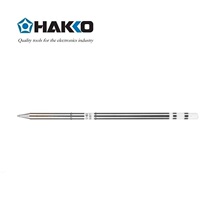 Japan White Light (HAKKO)FX951 Special Welding Nozzle T12 Series Welding Nozzle Round Tip T12-B2