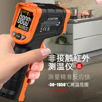 VICTOR Victory Instrument VC302B Infrared Thermometer Infrared Thermometer Industrial Thermometer