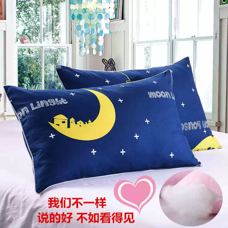 Gối (lõi gối + vỏ gối) gối đơn có thể tháo rời và có thể giặt được