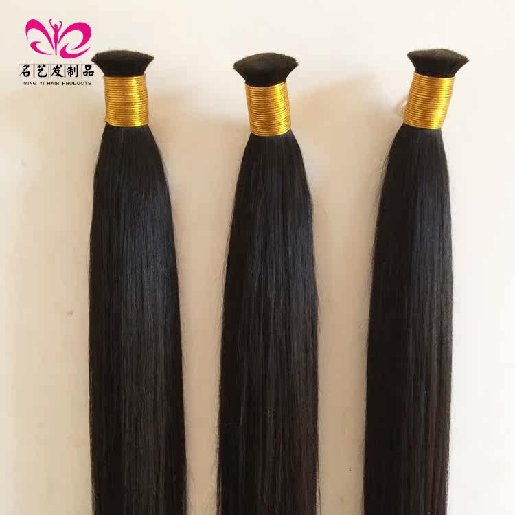 Extension mèches - Ref 219025 Image 7