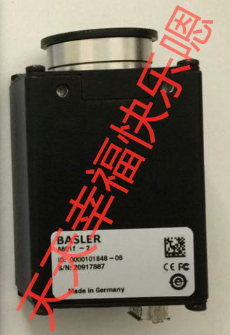 BASLER A601f-2 industrial camera camera spot supply logistics industry visual inspection equipment
