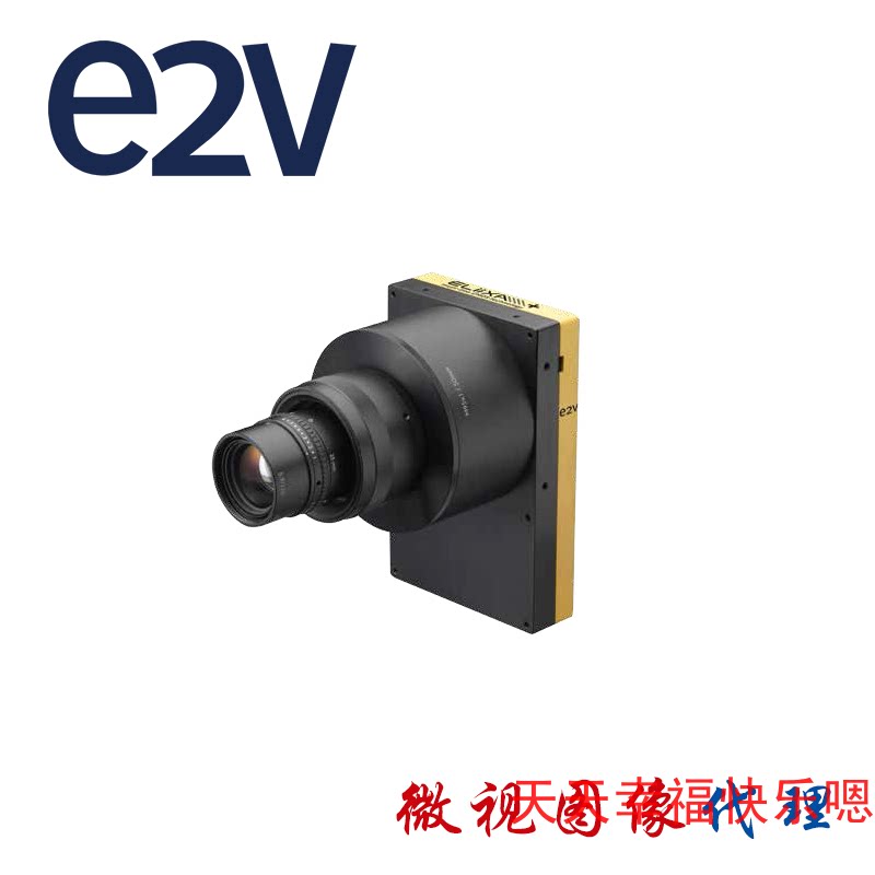Microview British e2v 16K Color Line Scan Camera EV71YC4CCP1605-BA0