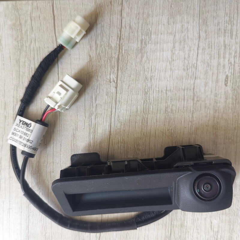 Mustang Car T70T80 Bonors Peka Original Tailgate Switch Reversing Camera Back Door Switch.