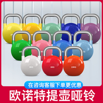 Kettle bell dumbbells for men and women Fitness Negative deep crouch arm muscles Glutes Glutes glutes Hip-Push Hip training Teething Hip