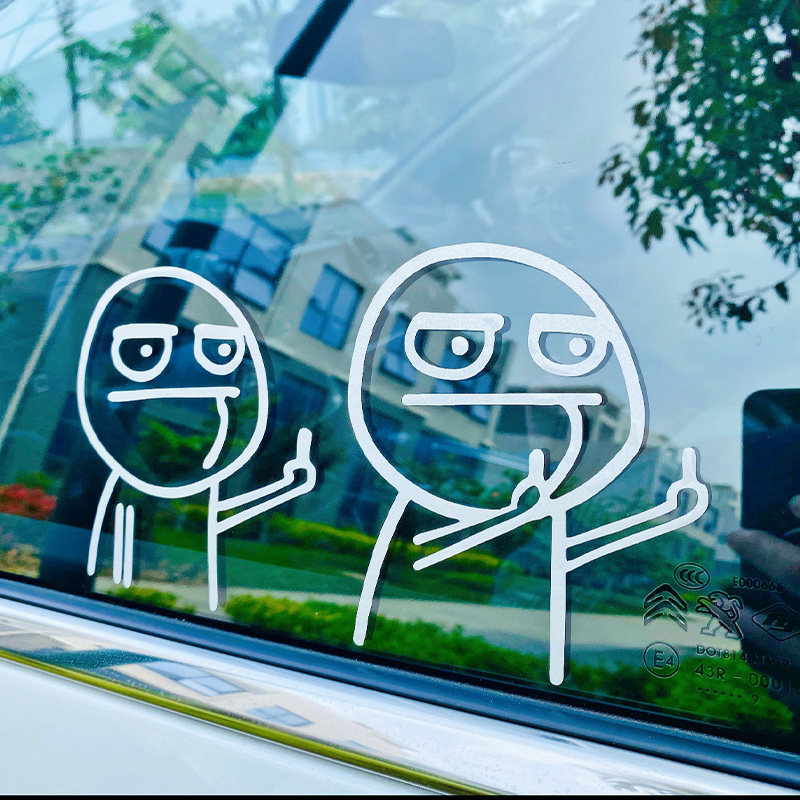 Car stickers despise high beams funny creative personality middle finger car tail decoration net red same style reflective car stickers