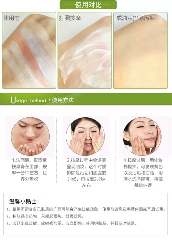 Thẩm mỹ viện đặc biệt kem massage kem dưỡng ẩm cơ thể sửa chữa da mặt nhạy cảm cơ thể 1000g - Kem massage mặt tẩy trang sáp zero