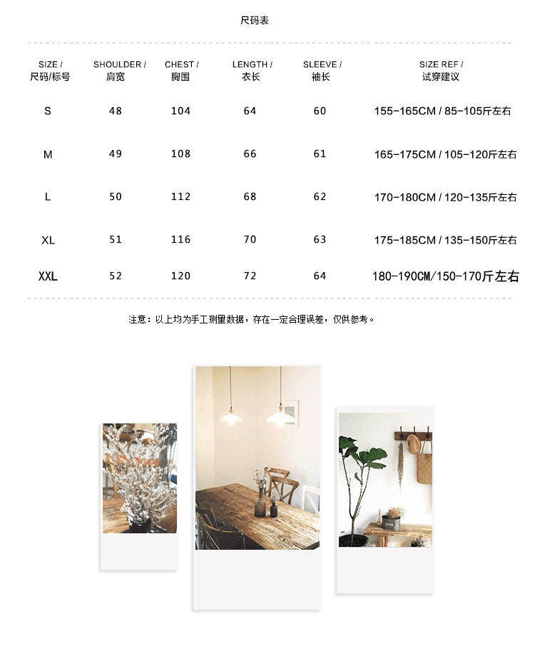 Blouson homme manches longues en Coton - Ref 3118223 Image 8