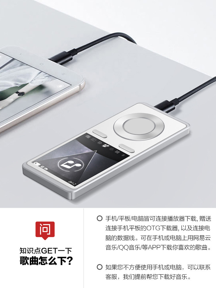 Mp3Mp4 Small Portable Music Player Student Version Bluetooth Music Player for Reading Novels and Listening to Music Mp5Mp6 Gadget