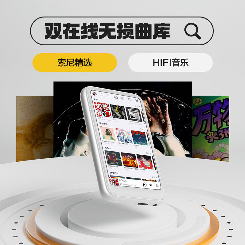 Mp4Wifi Student Version Full-Screen Mp3 Bluetooth Lossless Hifi Player Can Listen to Music Online Mp6Mp7