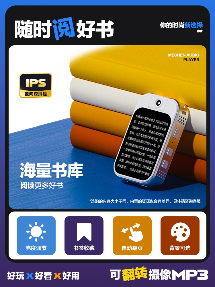 Bluetooth Mp3/Mp4 Player Student Version, Mp5 Player Specifically for High School Students, Sports Camera with Photo-Taking Function