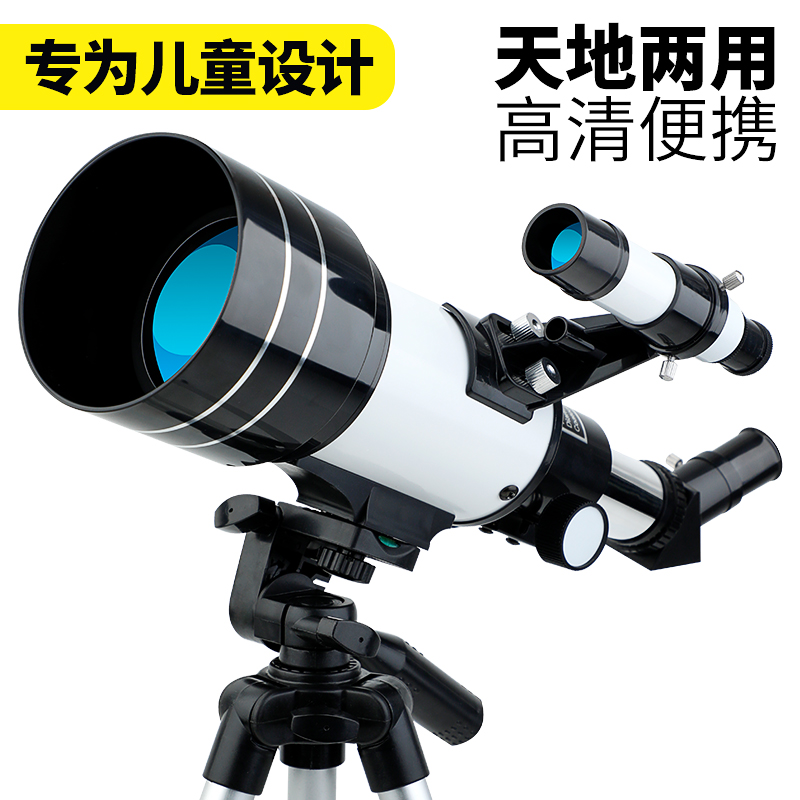 Children's puzzle toy boys 3-10-year-old birthday gifts Primary school pupils 6 Kindergarten 7 children 8 boys 9 girls