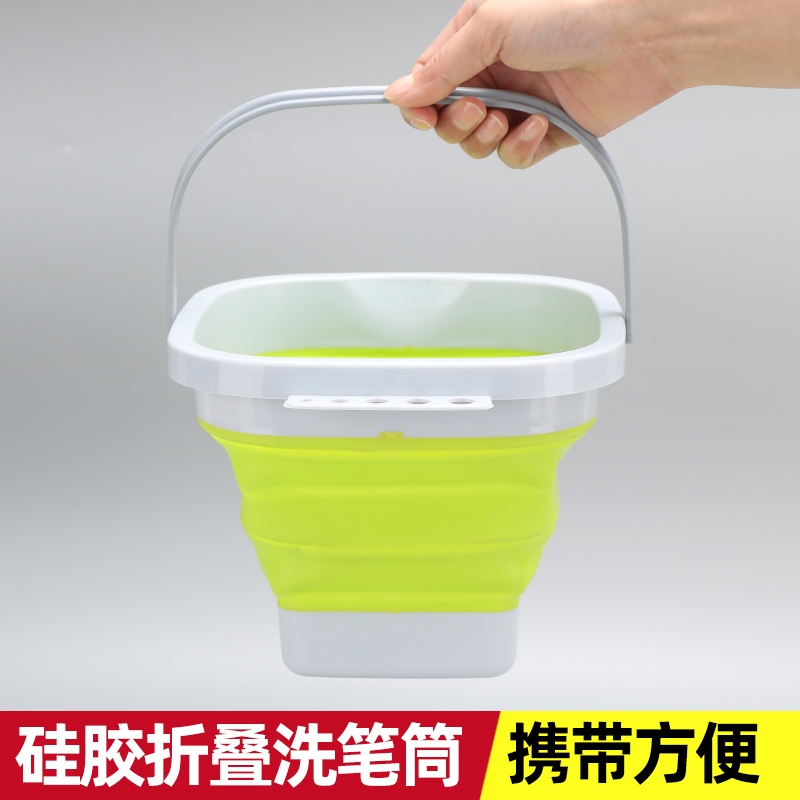 Silicone folding pen washing bucket gouache art painting special supplies pen washing container painting paint bucket bucket