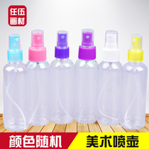 ART SUPPLIES WATERING CAN PIGMENT HUMIDIFIER SPRAY BOTTLE MAKEUP BOTTLE DIY PAINTER SPRAY BOTTLE 100ML