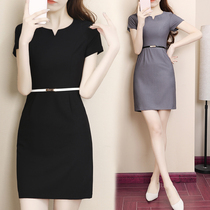 Career Suit Womens Summer Sleeve Dress Temperament Flight Attendant Uniform Jewelry Store High-end Tooling Hotel Front Desk Thin Work Clothes