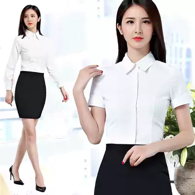 Professional suit female summer work temperament tooling hotel front desk work clothes interview formal dress short sleeve suit skirt